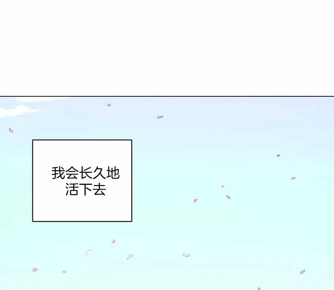 第110话_不会忘22