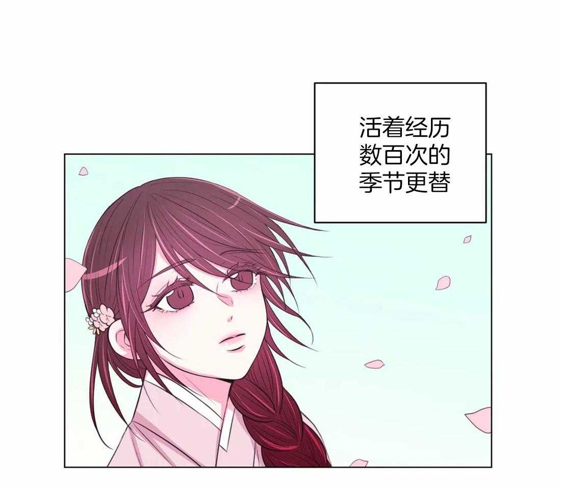 第110话_不会忘24