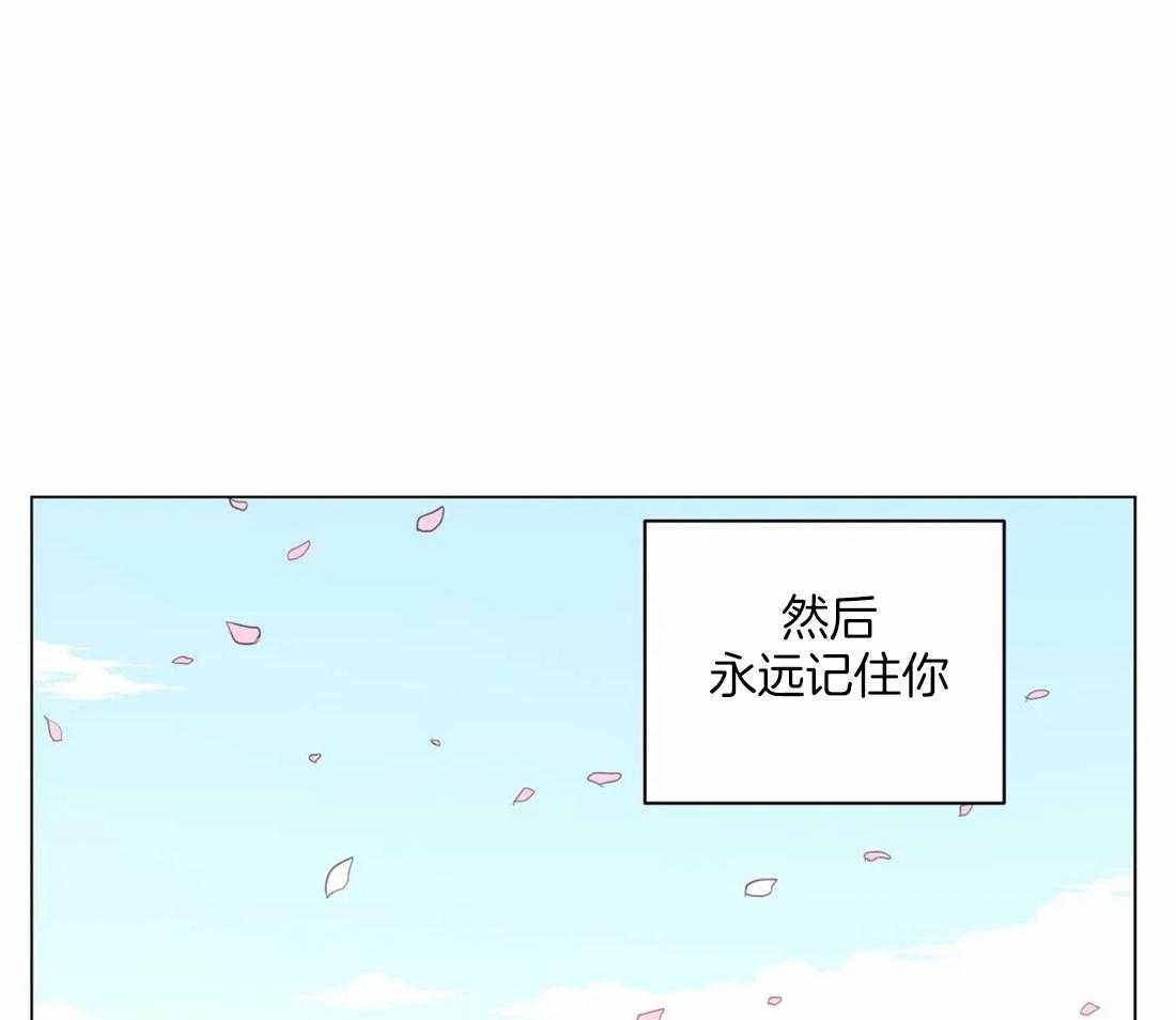 第110话_不会忘25
