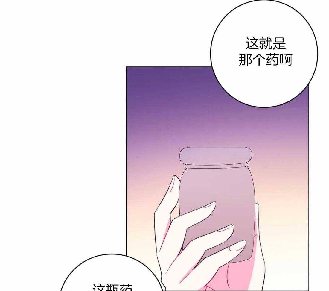 第109话_来不及1