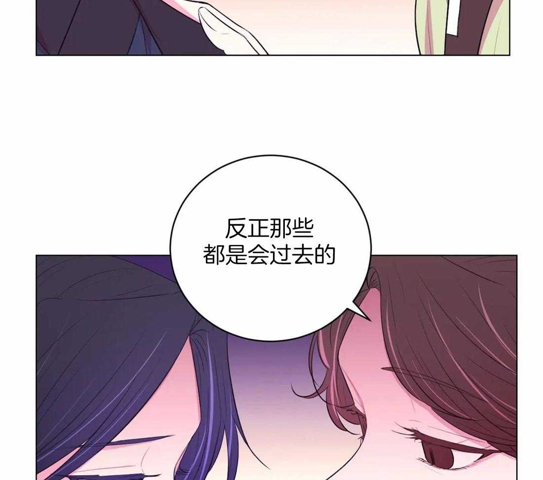 第109话_来不及10