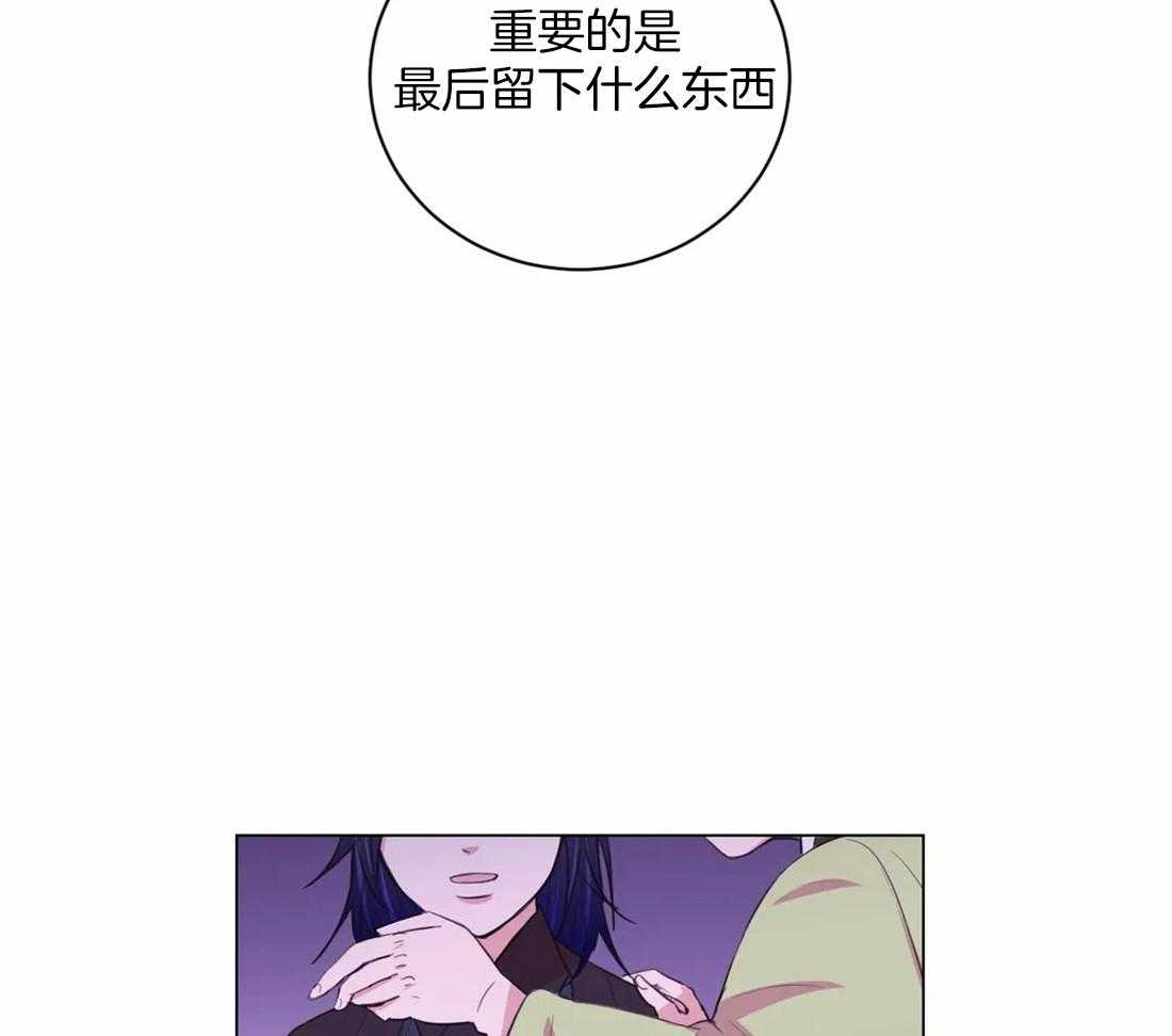 第109话_来不及12