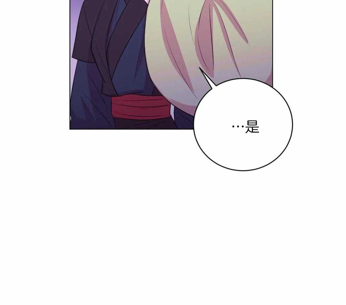 第109话_来不及13