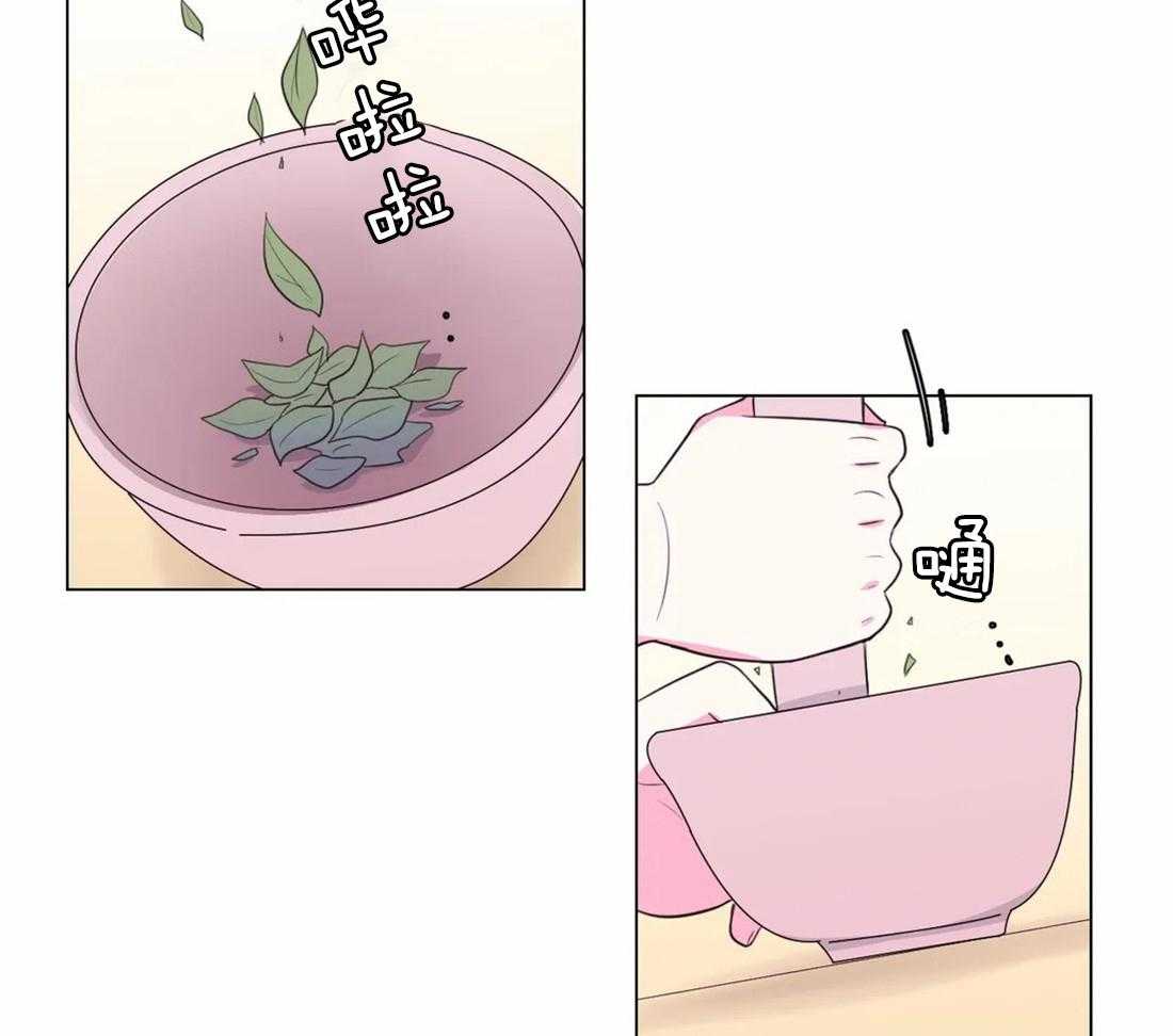 第109话_来不及16