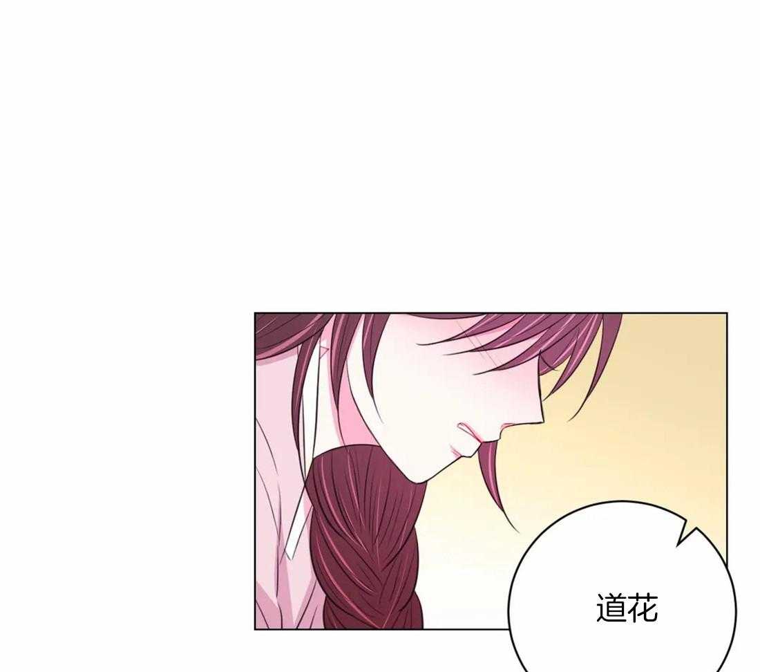 第109话_来不及20