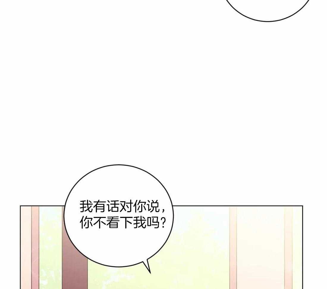 第109话_来不及21