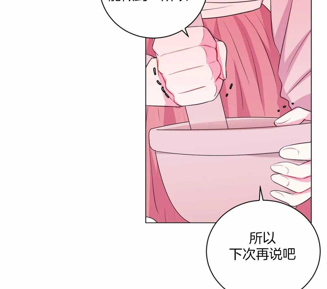 第109话_来不及25