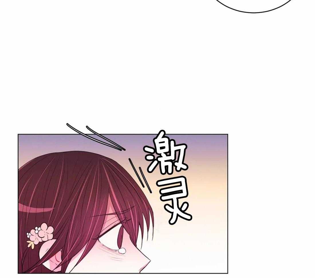 第109话_来不及26