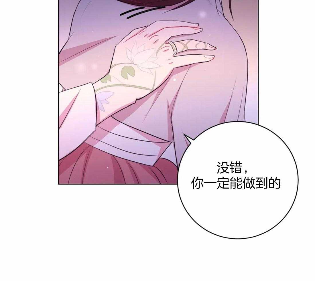 第109话_来不及28