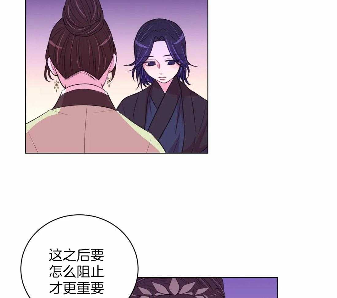 第109话_来不及3