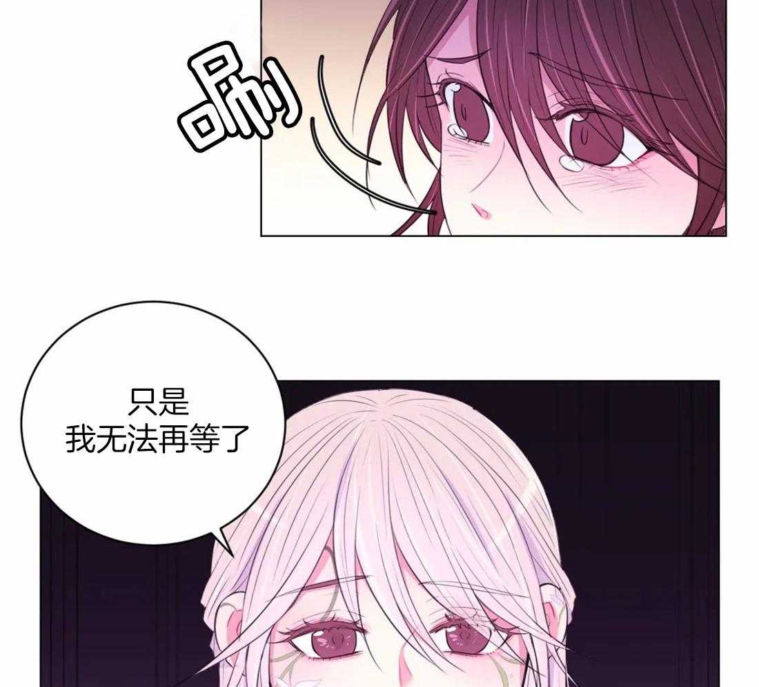 第109话_来不及30