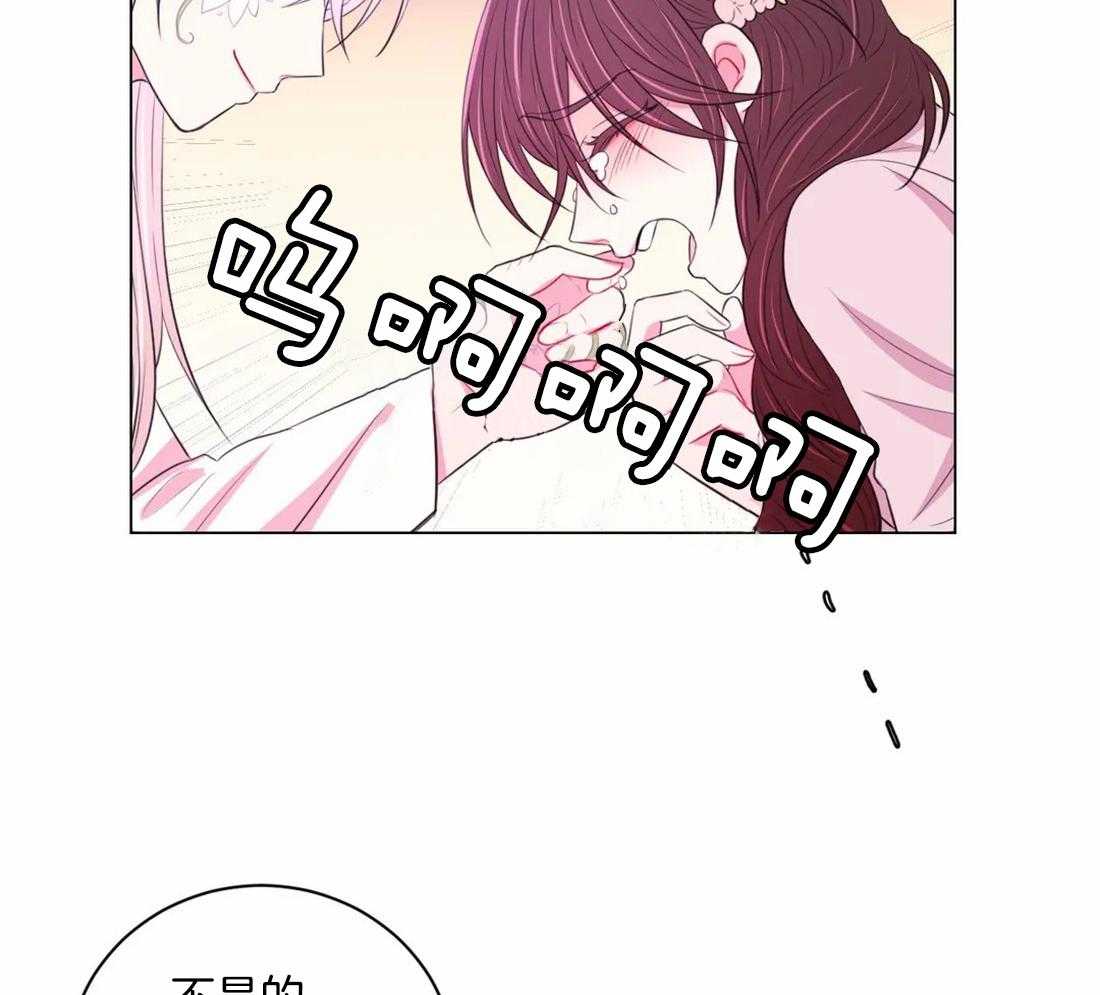 第109话_来不及34
