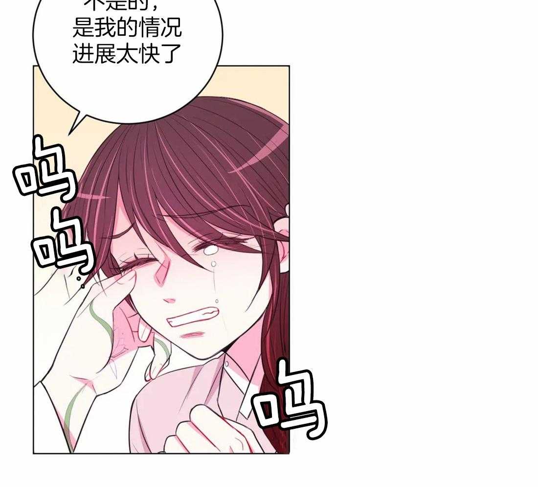 第109话_来不及35