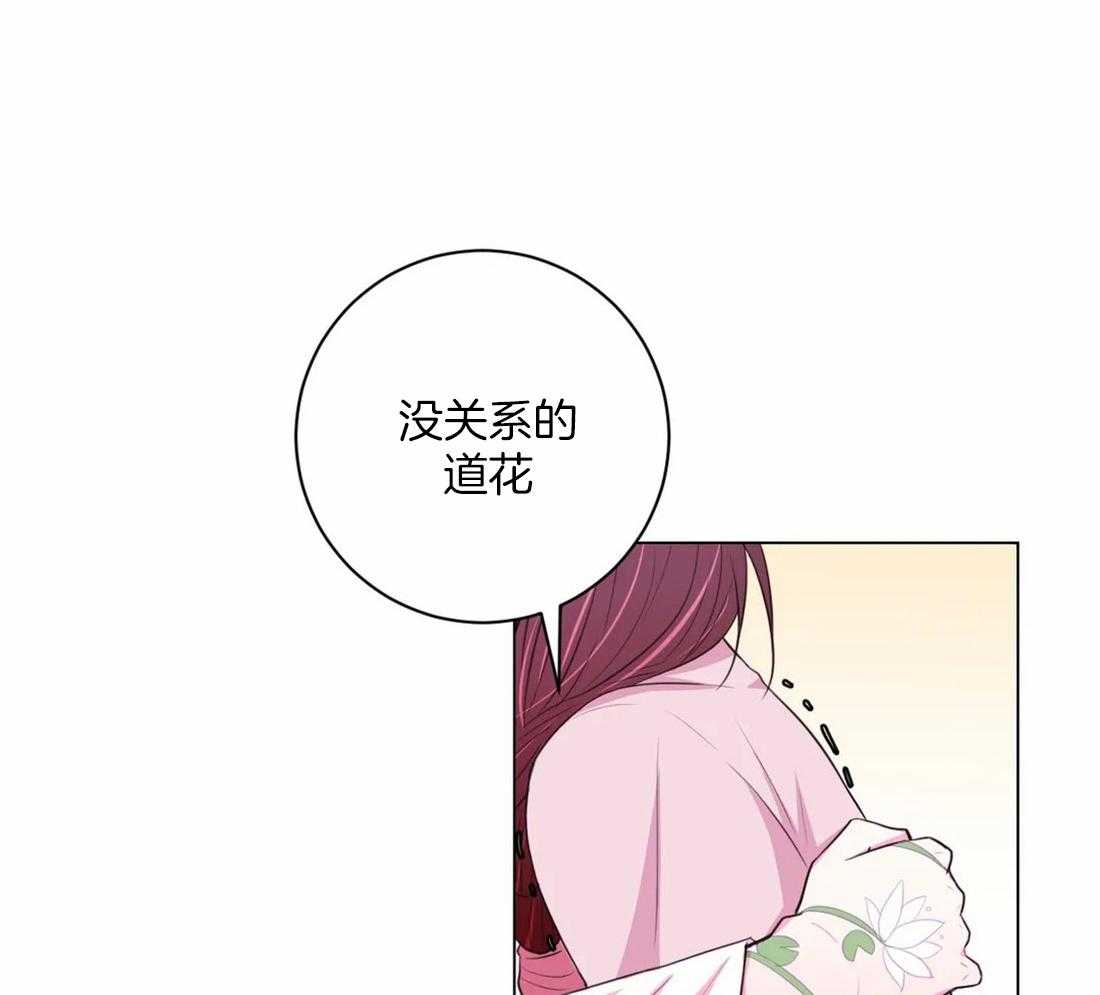第109话_来不及36