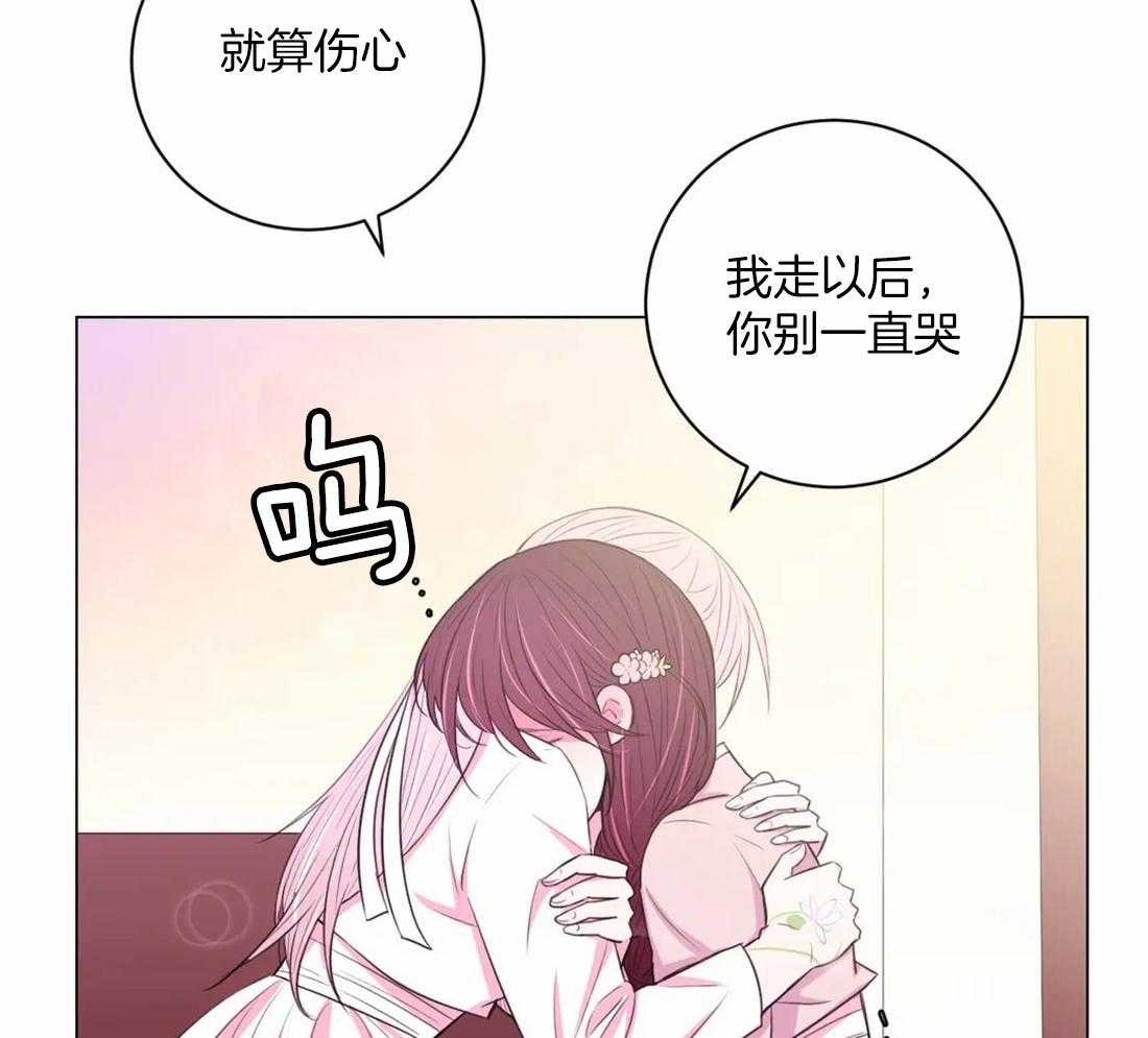 第109话_来不及38