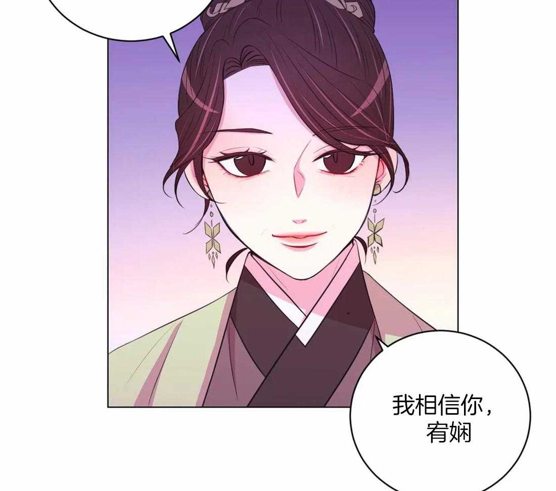 第109话_来不及4