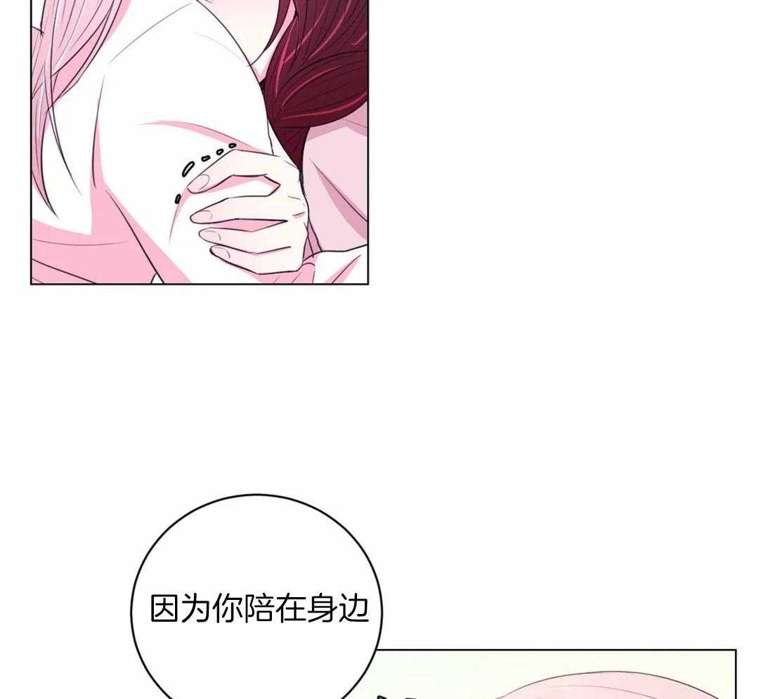 第109话_来不及40