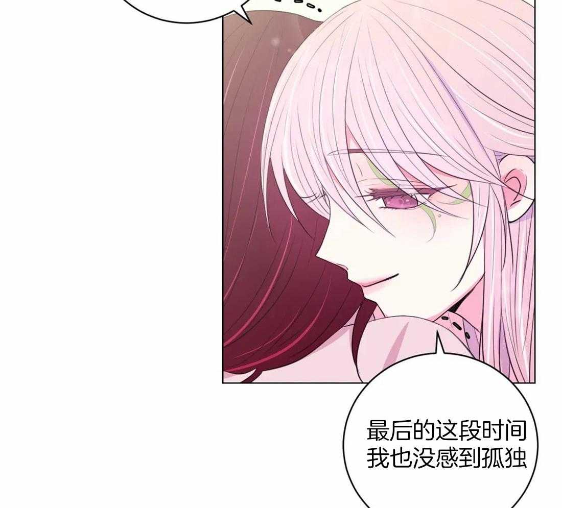 第109话_来不及41