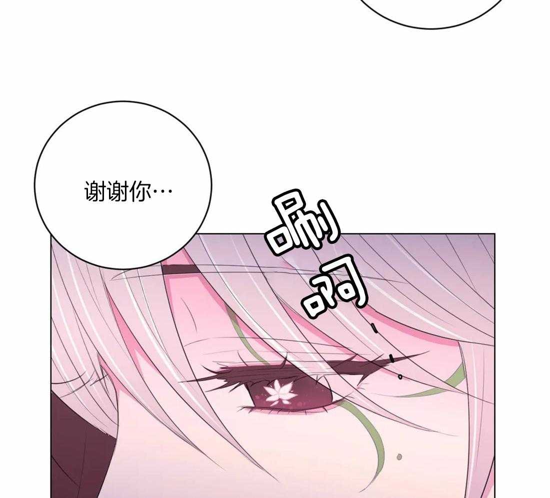 第109话_来不及42