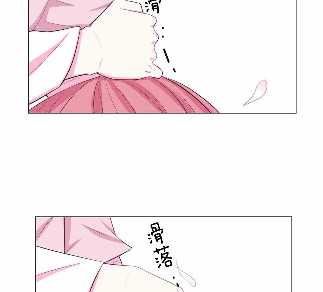 第109话_来不及44