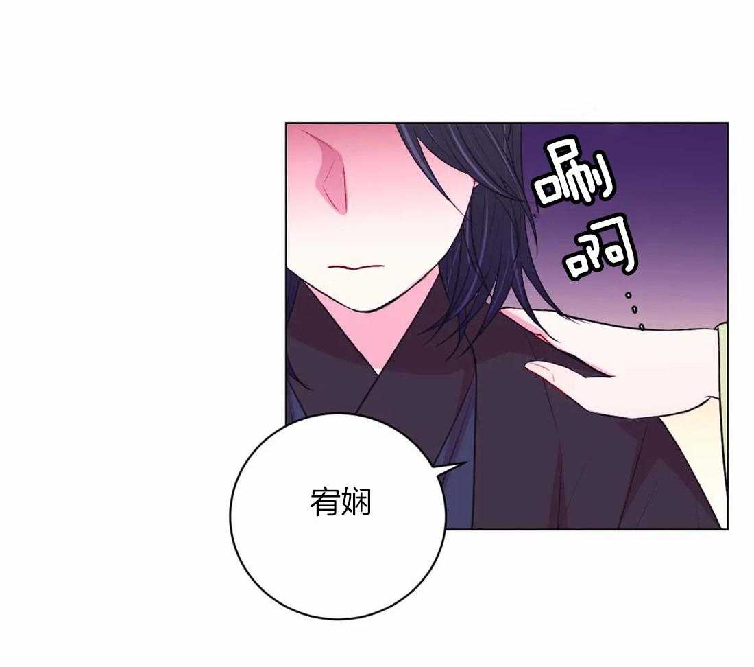 第109话_来不及7