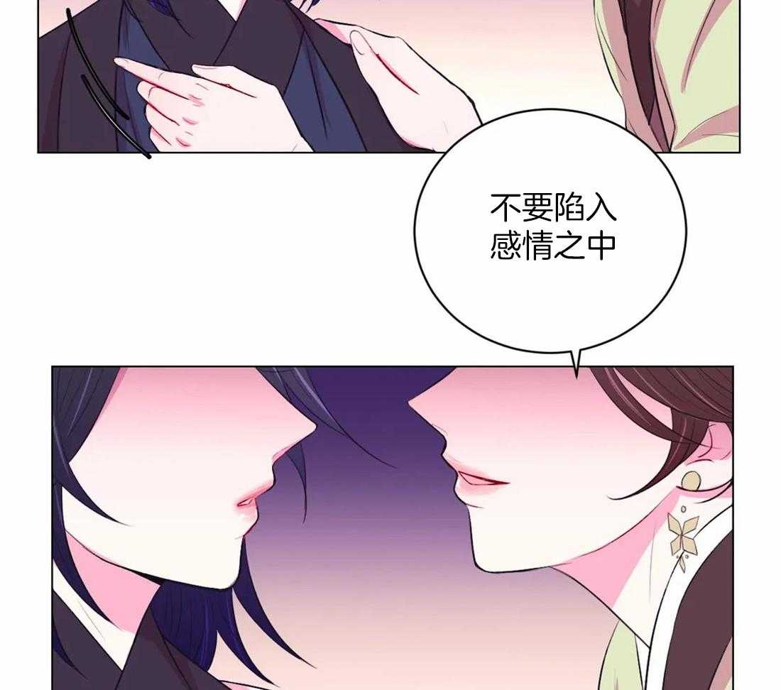 第109话_来不及9