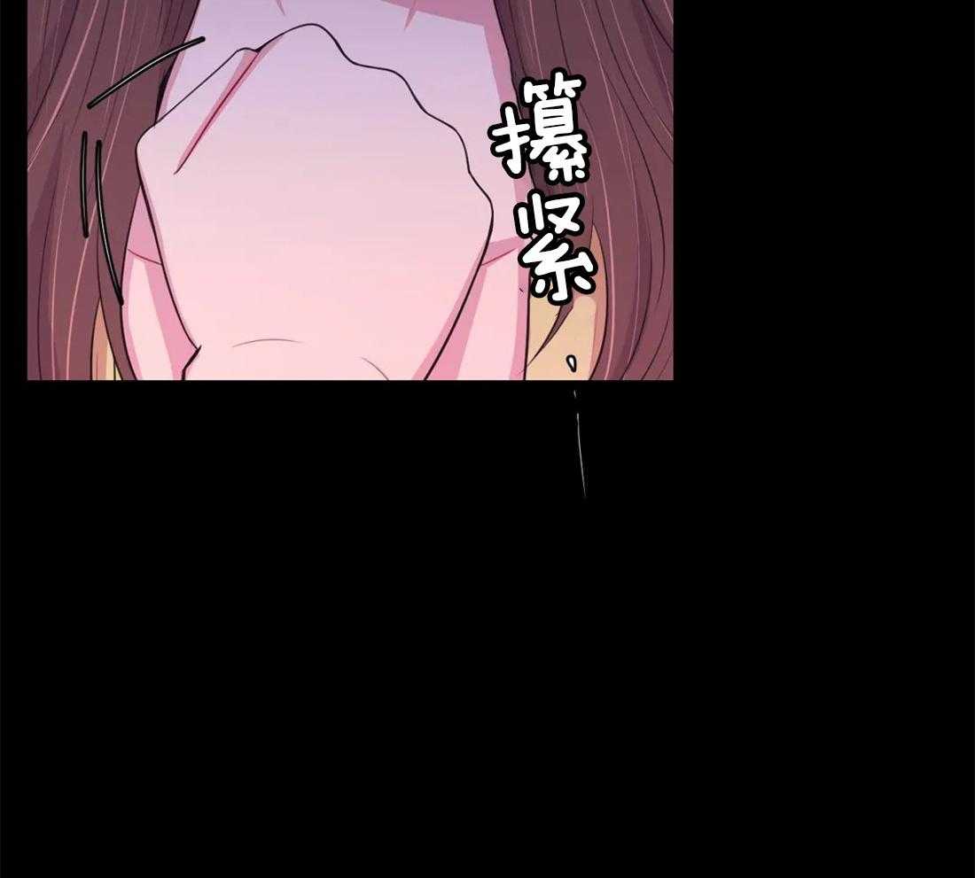 第108话_许愿11
