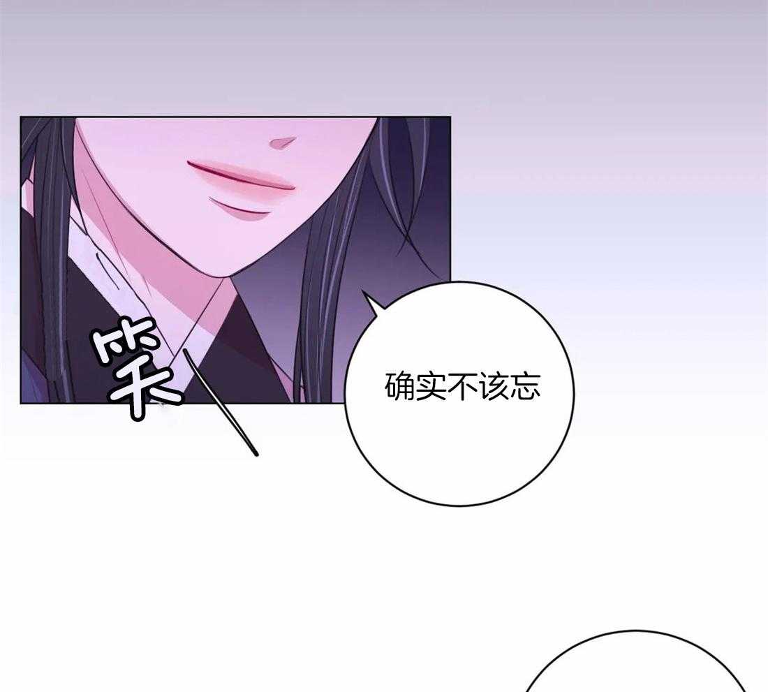 第108话_许愿14