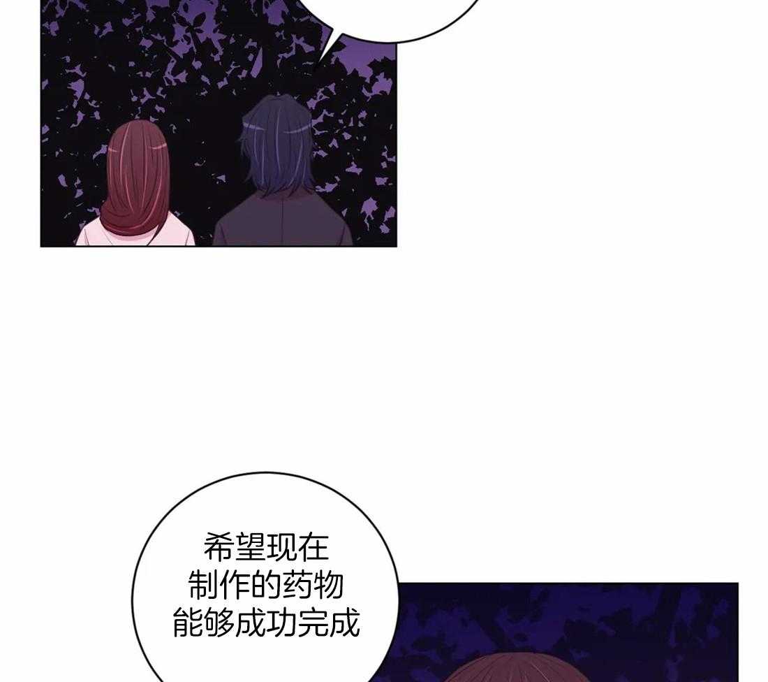 第108话_许愿34