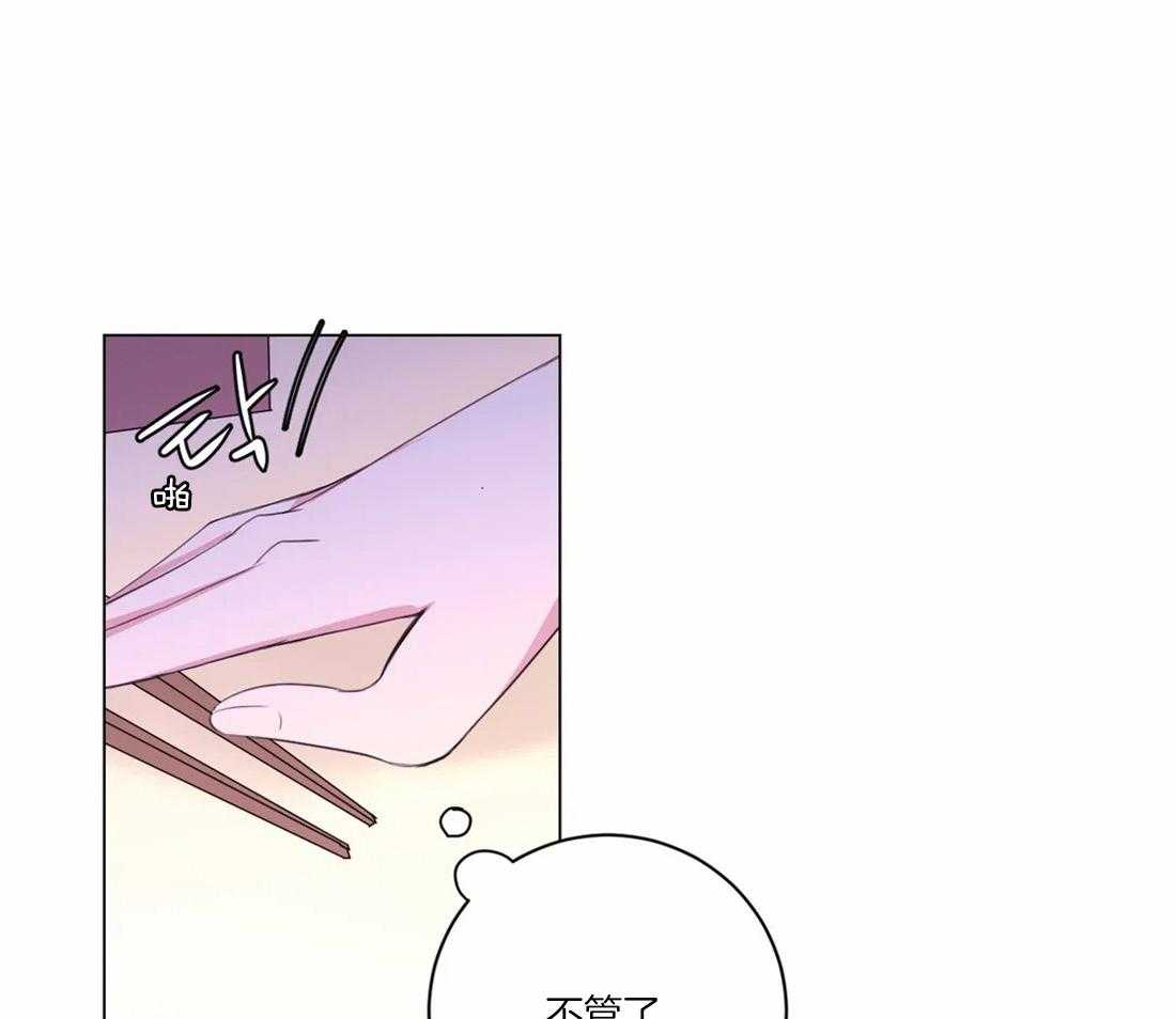 第107话_我们也许愿吧0