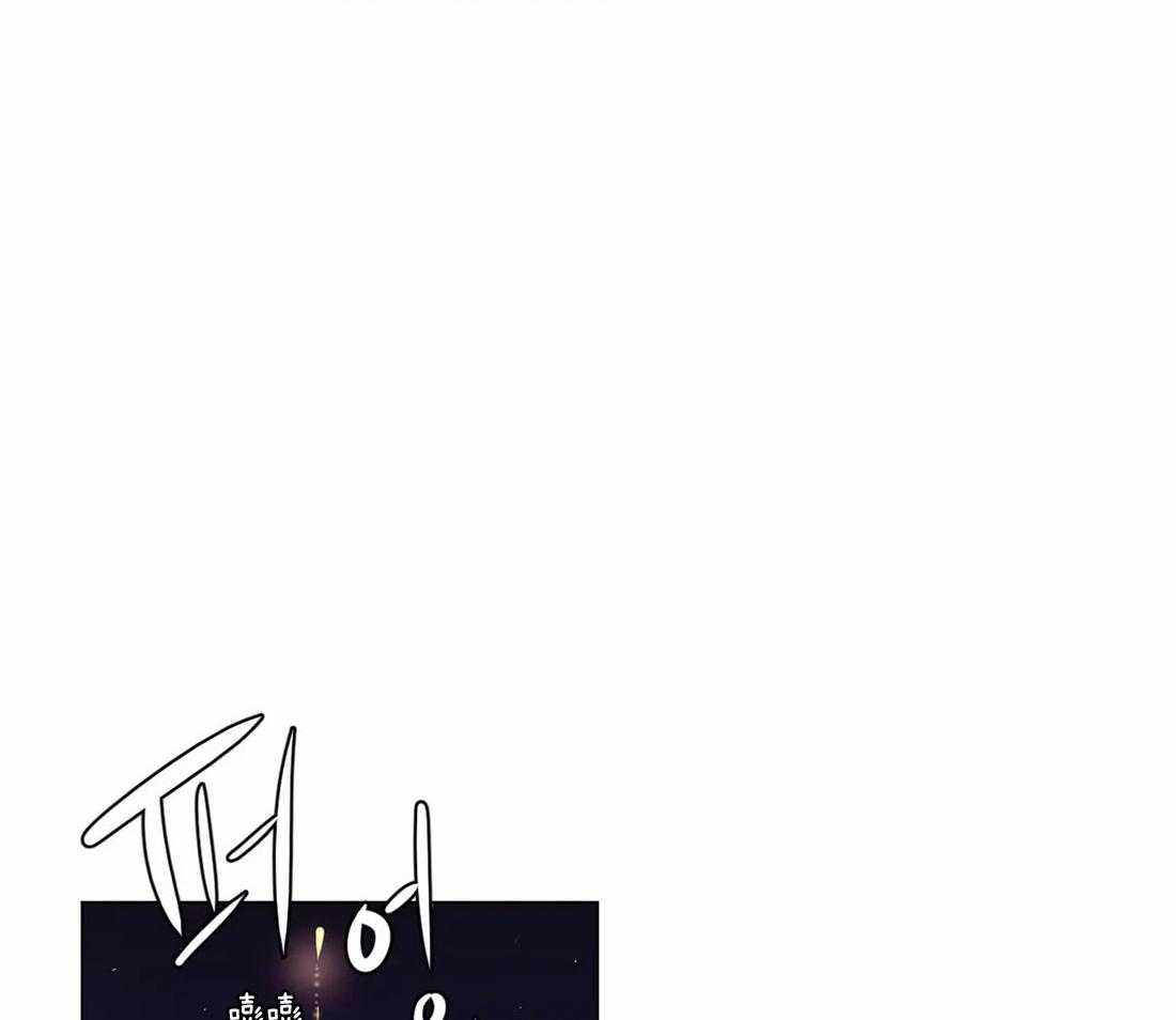 第107话_我们也许愿吧11