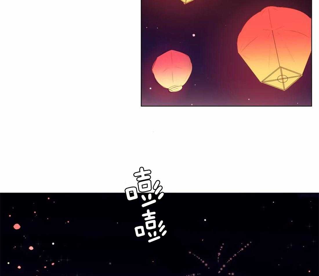 第107话_我们也许愿吧13