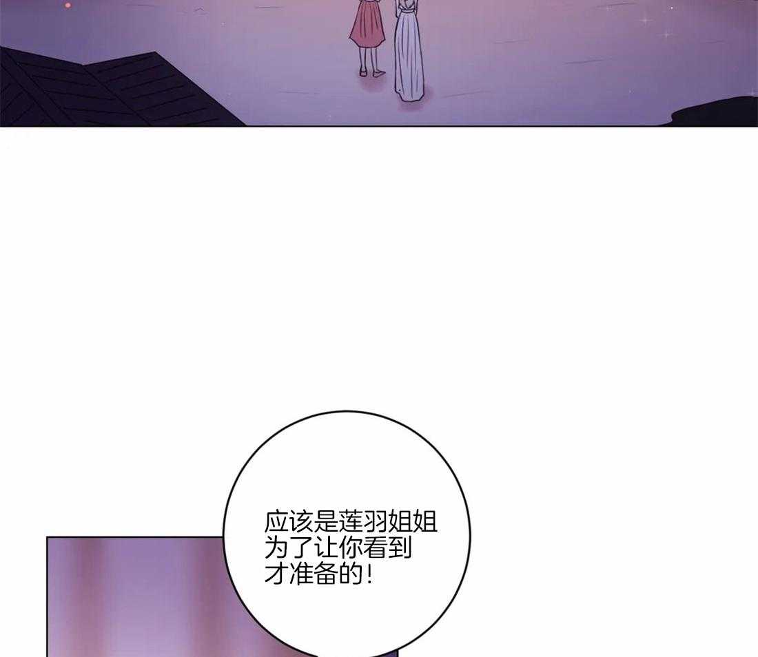 第107话_我们也许愿吧15
