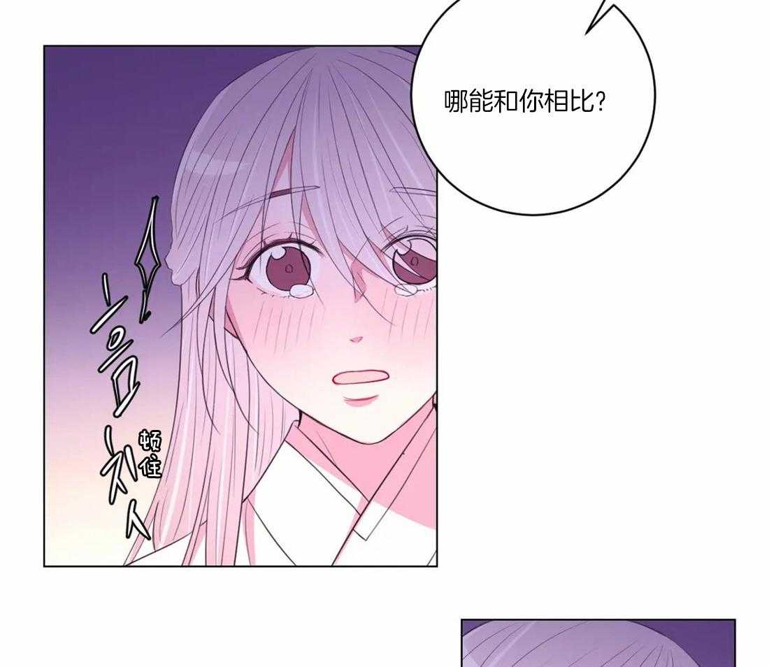 第107话_我们也许愿吧18