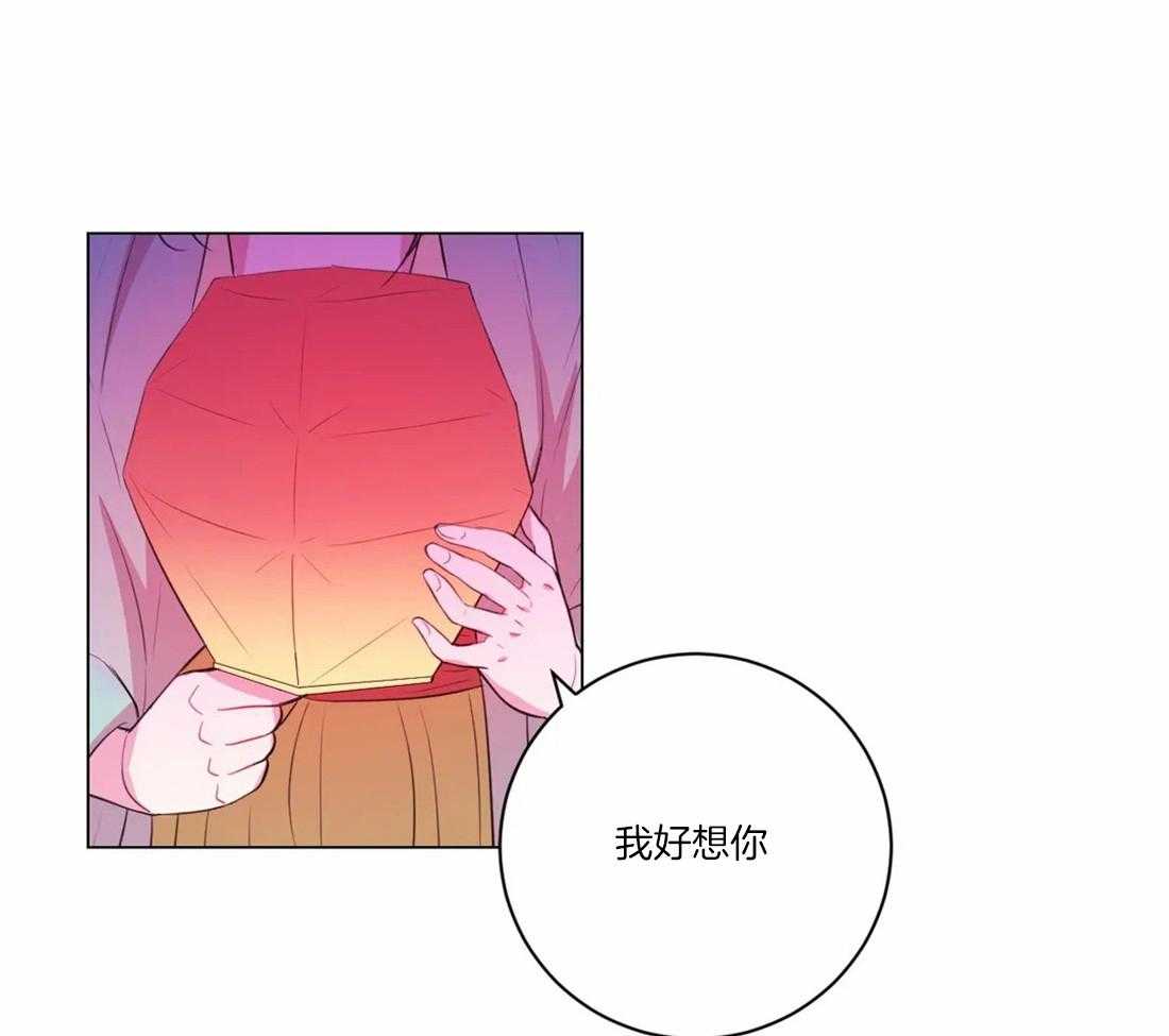 第107话_我们也许愿吧20