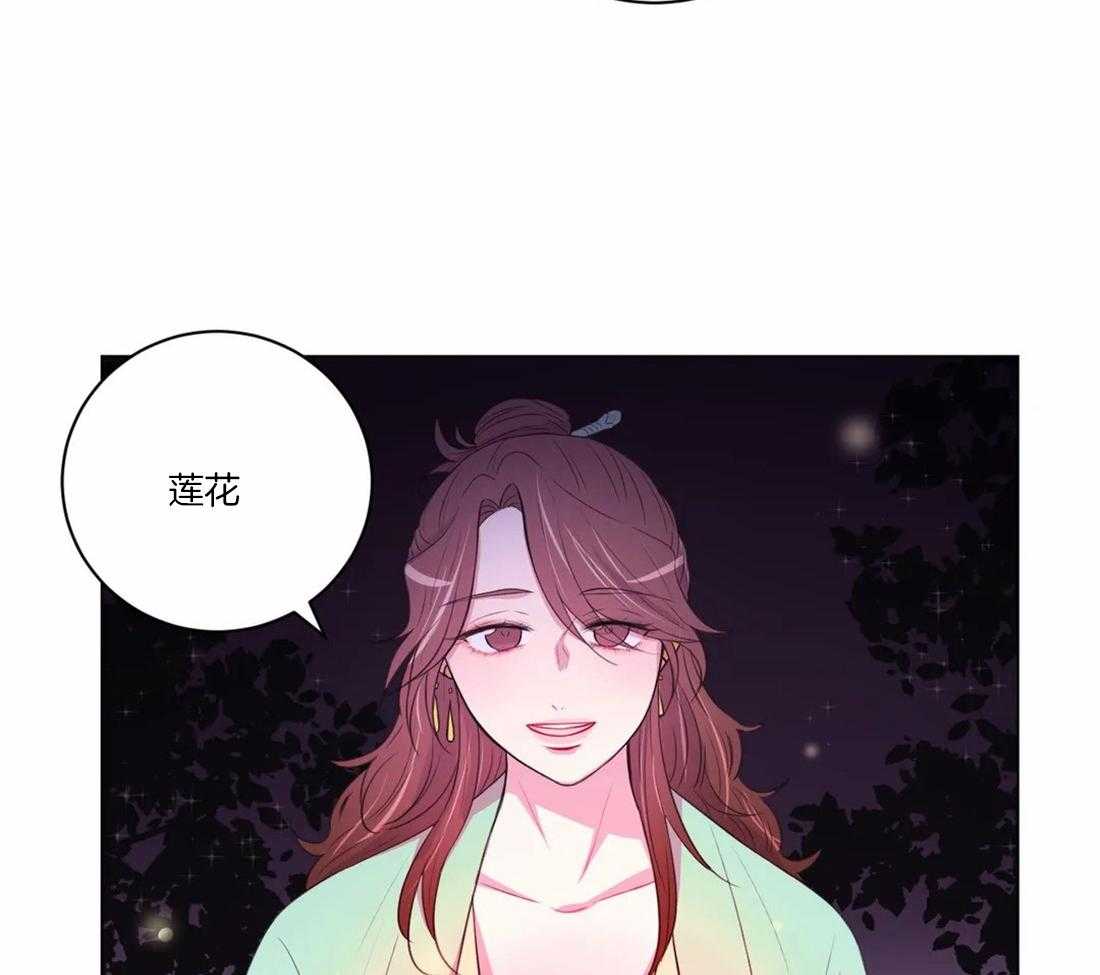 第107话_我们也许愿吧21