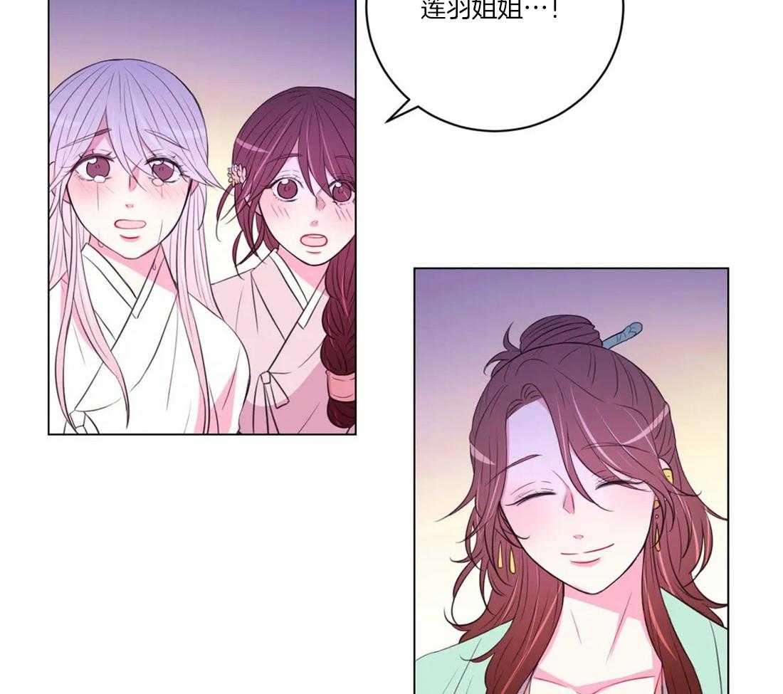 第107话_我们也许愿吧23