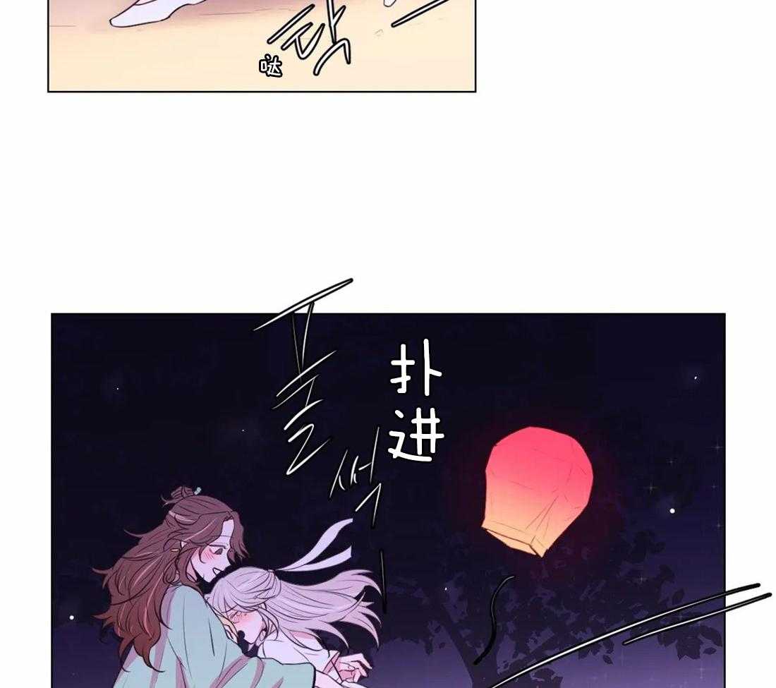 第107话_我们也许愿吧25