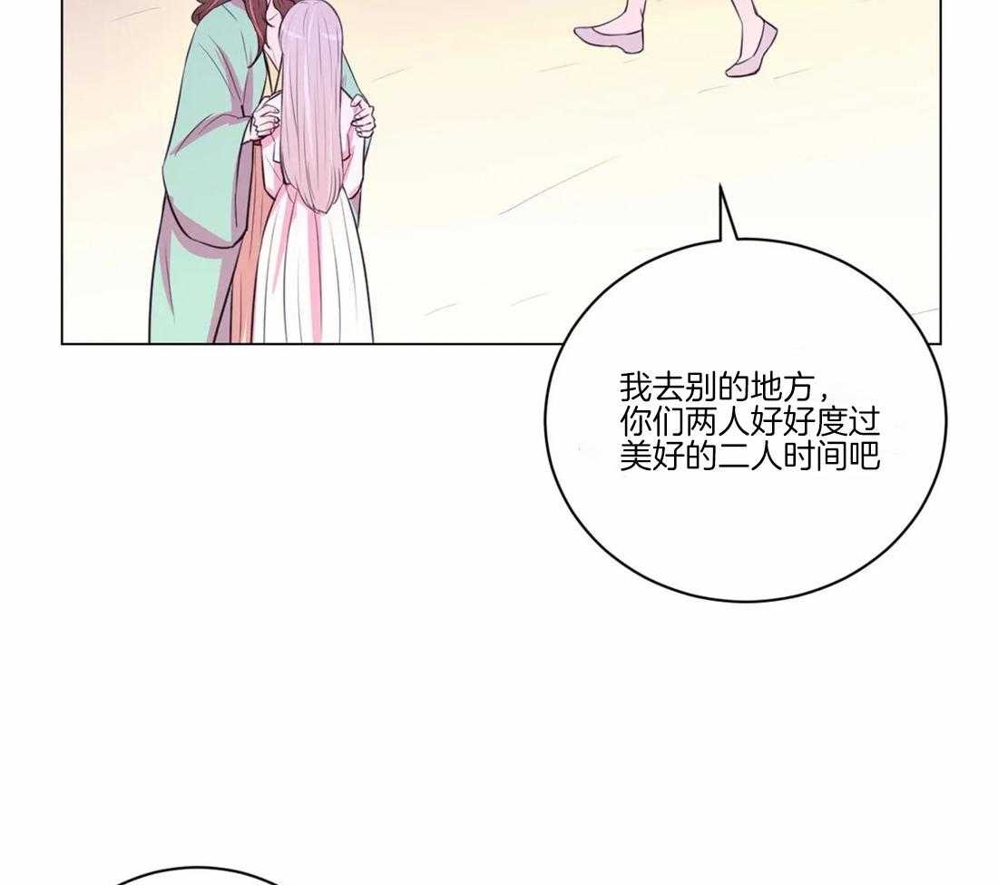 第107话_我们也许愿吧30