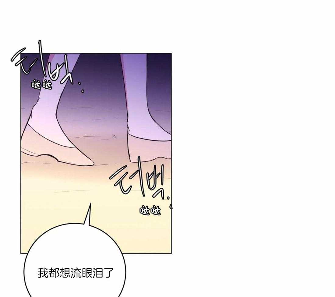 第107话_我们也许愿吧38