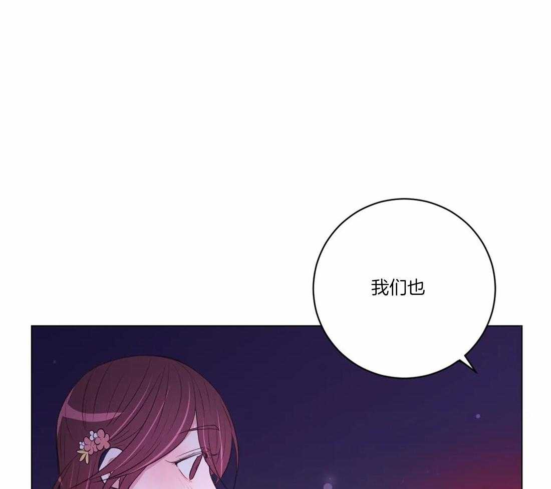 第107话_我们也许愿吧42