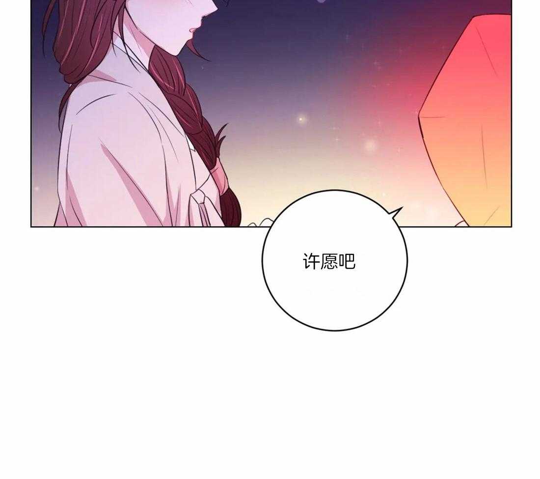 第107话_我们也许愿吧43