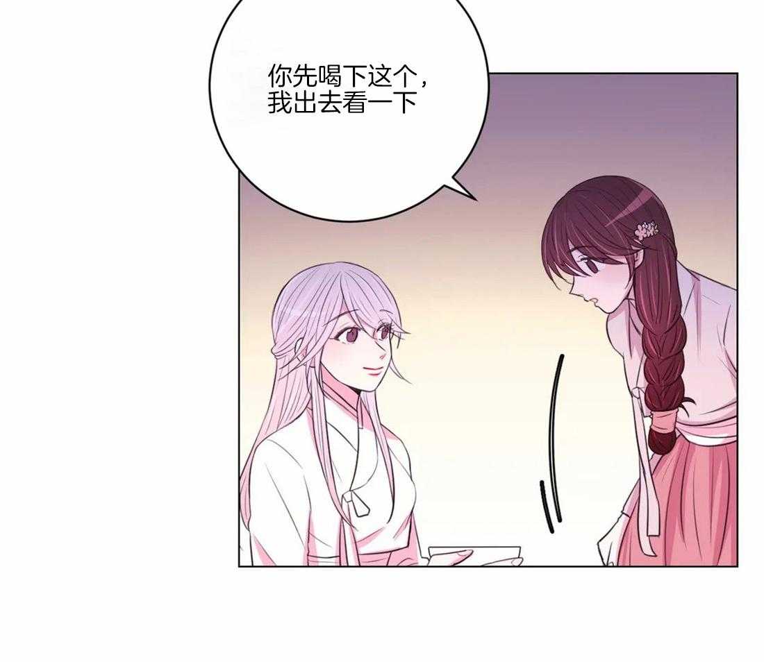 第107话_我们也许愿吧5