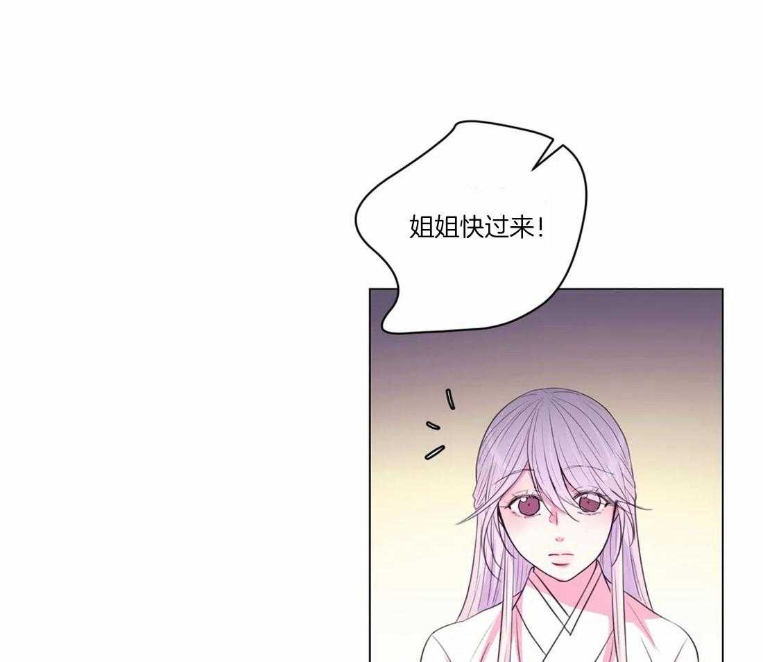 第107话_我们也许愿吧7