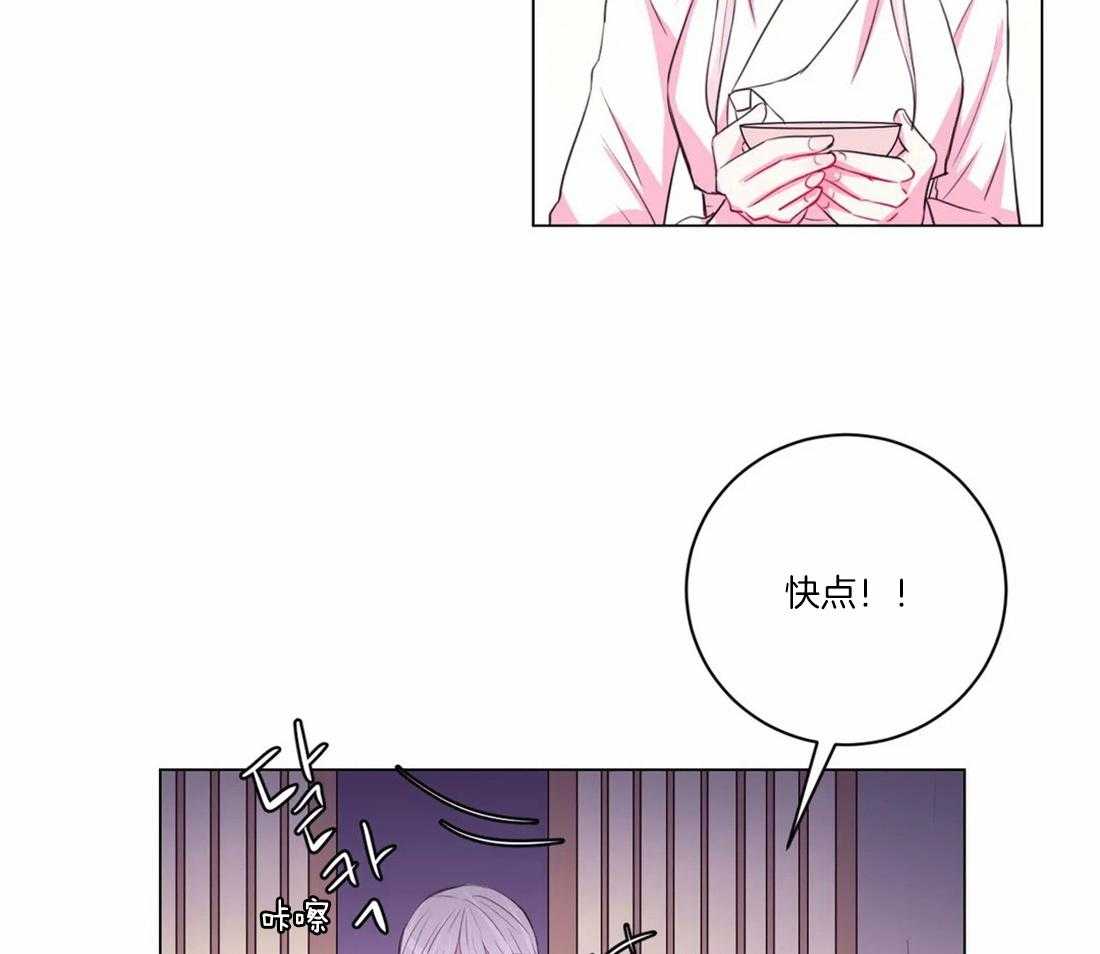 第107话_我们也许愿吧8