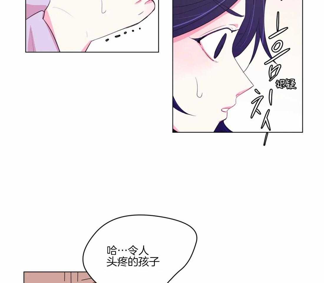 第106话_条件11