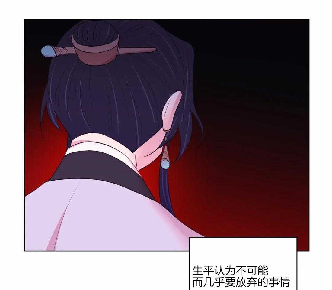 第106话_条件14