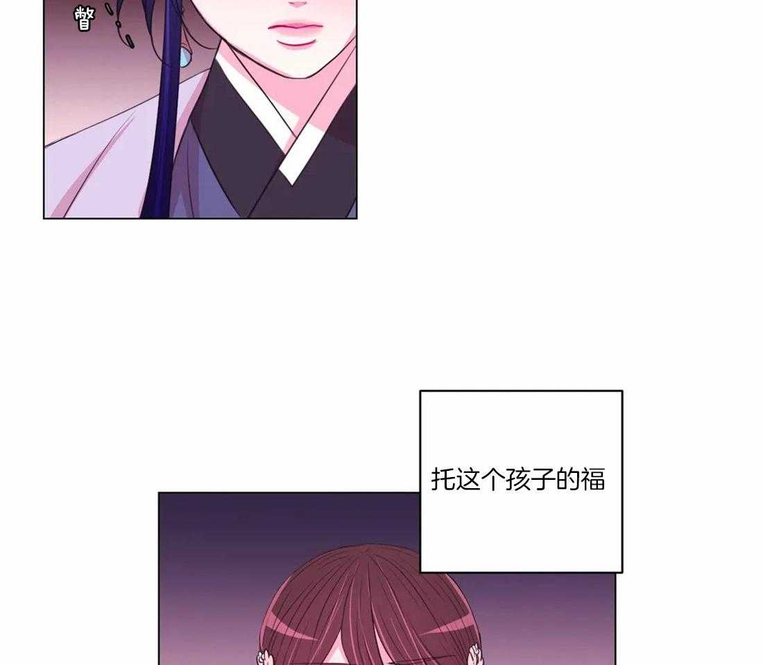 第106话_条件18
