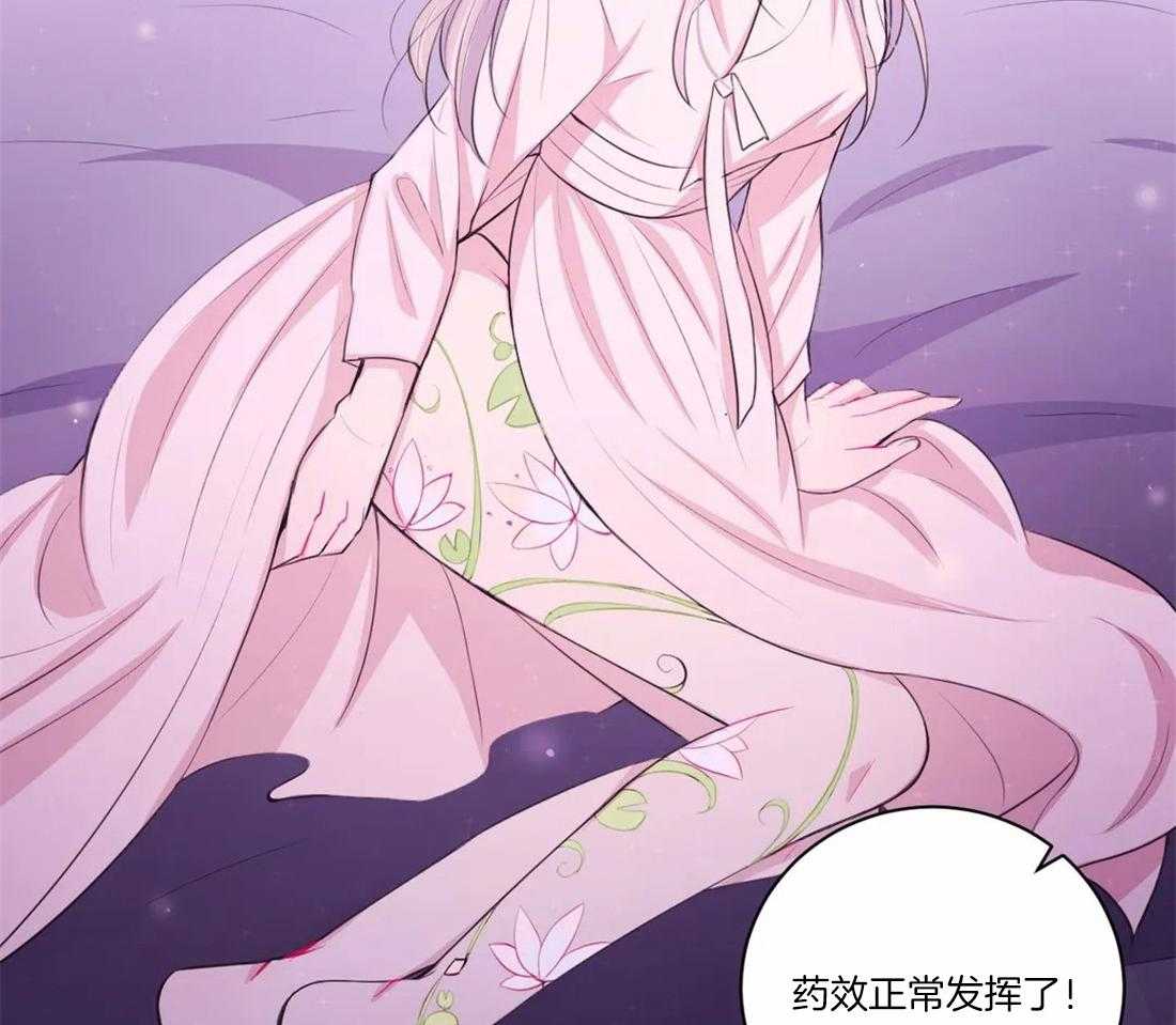 第106话_条件27