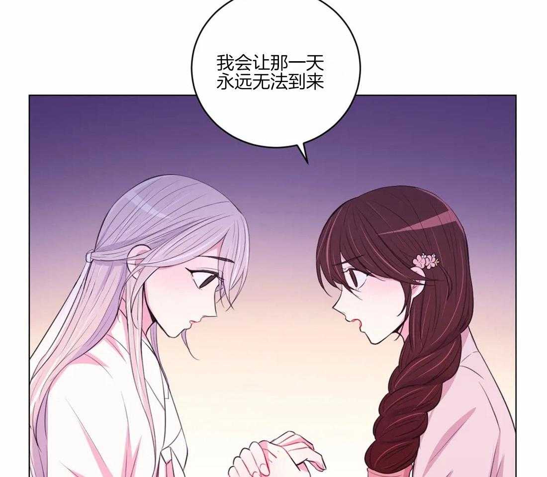 第106话_条件31
